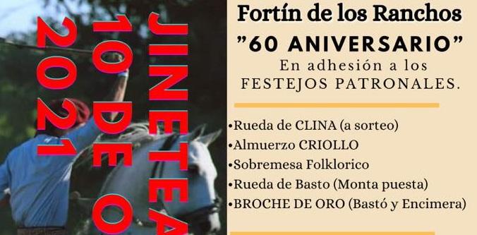 SESENTA AÑOS DEL "FORTÍN DE LOS RANCHOS"