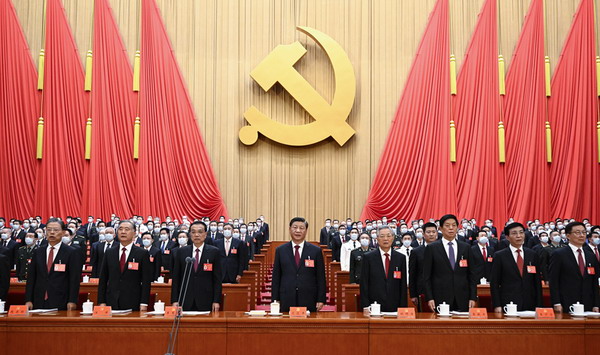 COMENZÓ LA REUNIÓN ANUAL DEL PARLAMENTO CHINO