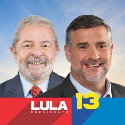 PAULO PIMENTA: "LULA ESTA FÍSICA Y MENTALMENTE ENFOCADO"